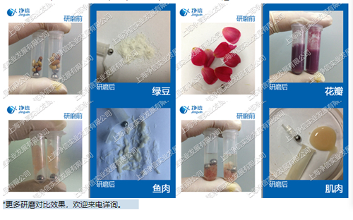 1706779659516500.png 760117081853.png