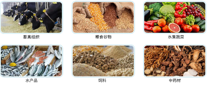 平行研磨儀應用范圍.png